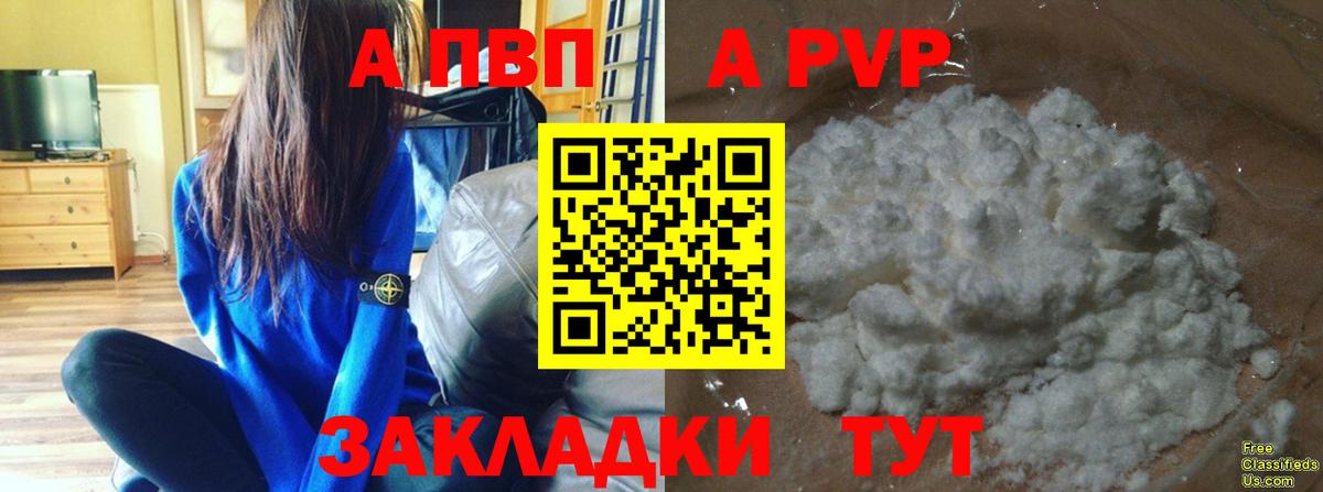 Гашиш  Сосновоборск  КОКАИН  НБОМе  Вход с VPN  МАРИХУАНА  Меф МЯУ МЯУ кристаллы  Цена  ЭКСТАЗИ 