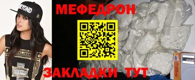 герыч Пугачёв