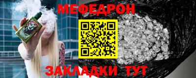 герыч Пугачёв