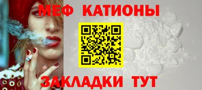 амф Пушкино
