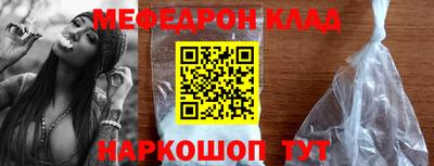 герыч Пугачёв