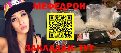 амф Пушкино