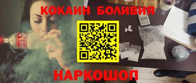 герыч Пугачёв