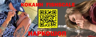 a pvp Пыть-Ях
