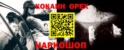 герыч Пугачёв