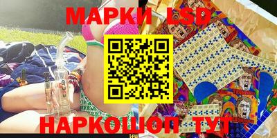 прущая мука Первоуральск