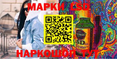амф Пушкино