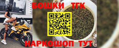 мескалин Пенза