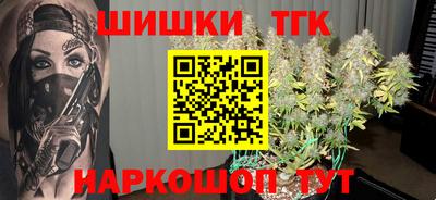 a pvp Пыть-Ях