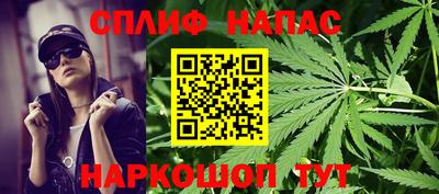 a pvp Пыть-Ях