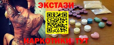 герыч Пугачёв
