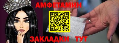 герыч Пугачёв