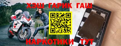 мескалин Пенза