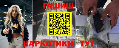 a pvp Пыть-Ях