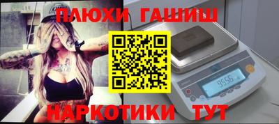 герыч Пугачёв