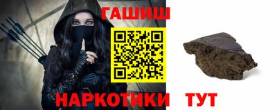 герыч Пугачёв