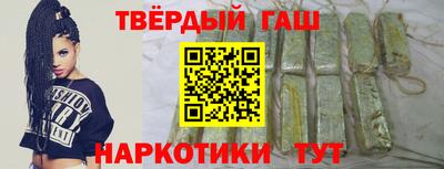 прущая мука Первоуральск
