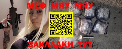 амф Пушкино