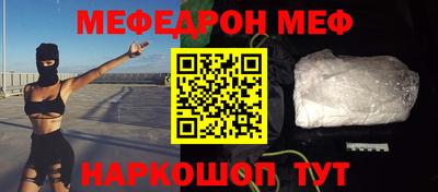 герыч Пугачёв