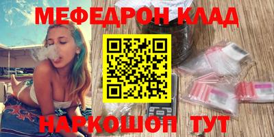 герыч Пугачёв