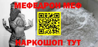a pvp Пыть-Ях