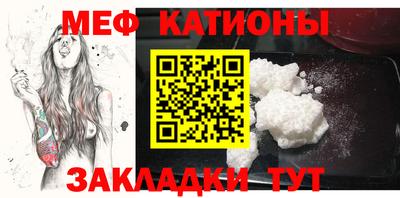 амф Пушкино